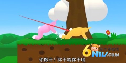 ��������������� ��4��ͼ