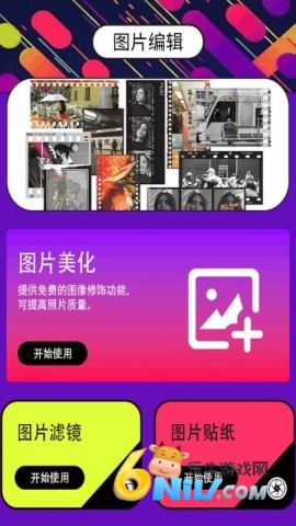 Ridgc��� ��2��ͼ