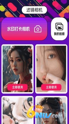 17739938724107_water