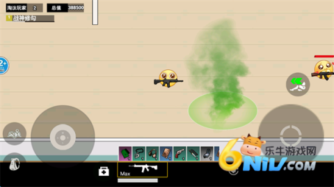 校园摸金跑跑 第8张图