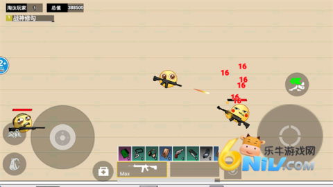 校园摸金跑跑 第7张图