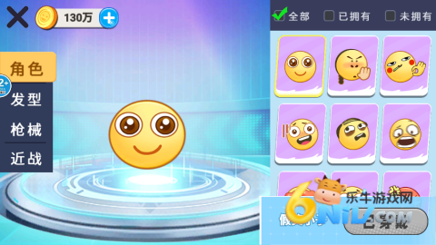 校园摸金跑跑去广告游戏 校园摸金跑跑 第12张图