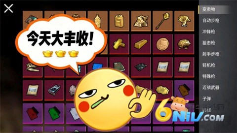 17737750552967_water