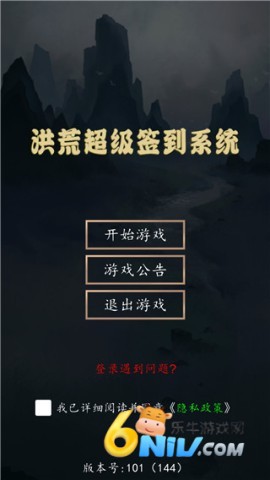 ��ĳ���ǩ��ϵͳ ��1��ͼ