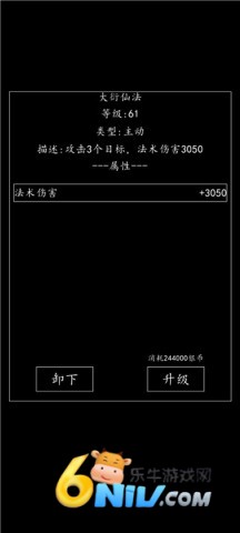 ��ĳ���ǩ��ϵͳ ��6��ͼ