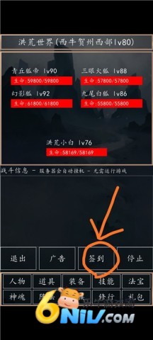 ��ĳ���ǩ��ϵͳ ��5��ͼ