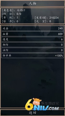 ��ĳ���ǩ��ϵͳ ��3��ͼ