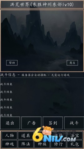 17739939339041_water