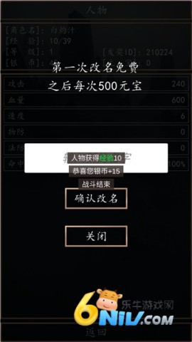 ��ĳ���ǩ��ϵͳ ��9��ͼ