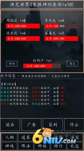 ��ĳ���ǩ��ϵͳ ��7��ͼ