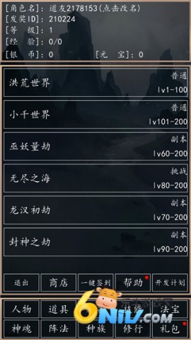 17739939349882_water