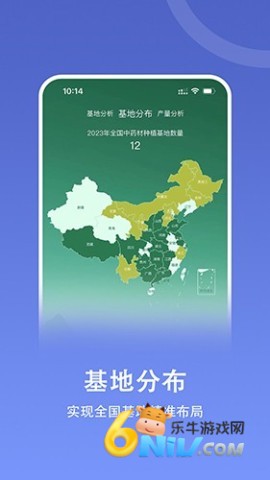 17739940781657_water