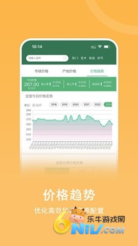 17739940762685_water