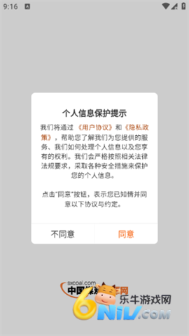 ú̿��Դ�� ��2��ͼ