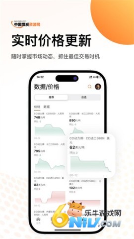 17726375939273_water