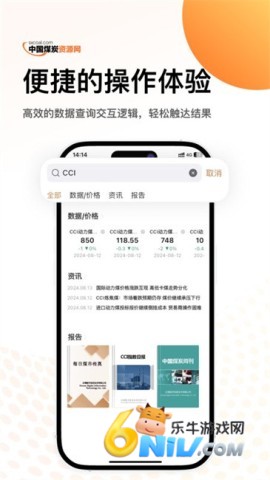 17726375934021_water