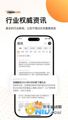 17726375918672_water