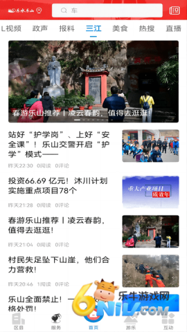 17726401798172_water