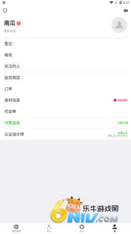 ����ʱװ ��4��ͼ