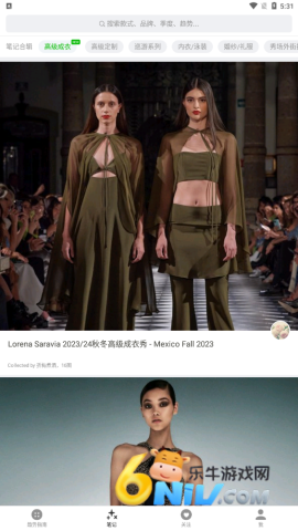 ����ʱװ ��2��ͼ