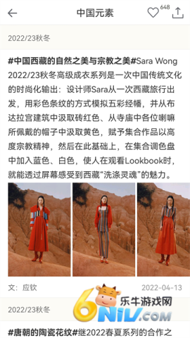 17726406356312_water