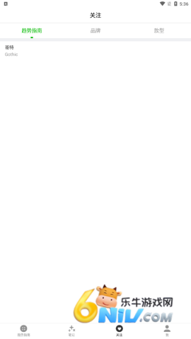 ����ʱװ ��3��ͼ