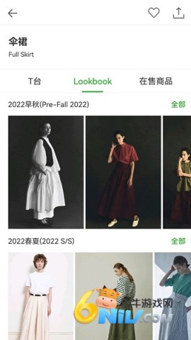 17726406428702_water