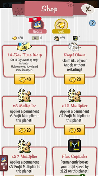 资本家大冒险 第3张图