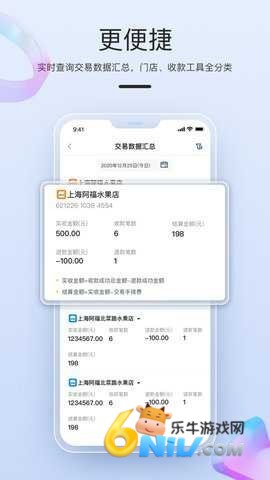 17726476733474_water