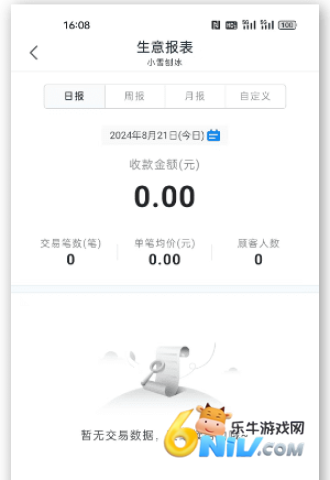 ������ ��3��ͼ