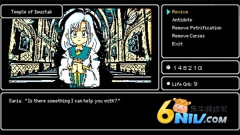 17703692604574_water