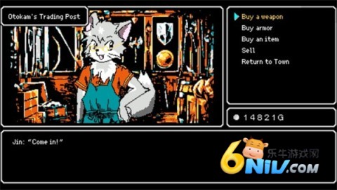 17703692614248_water