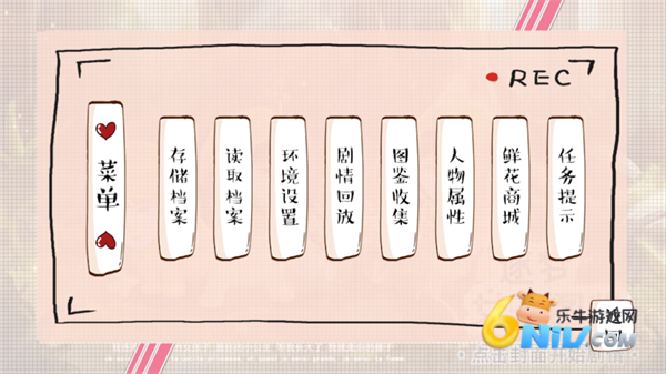 �����е��� ��2��ͼ