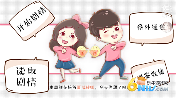 �����е��� ��4��ͼ