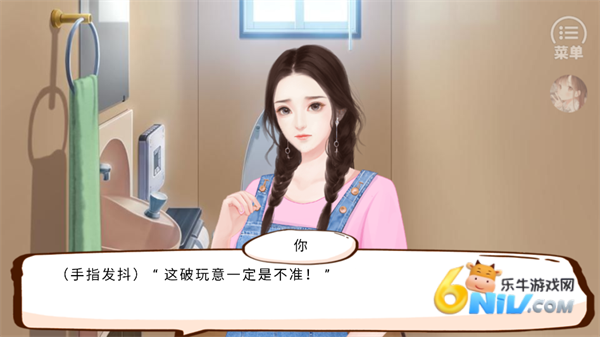 �����е��� ��5��ͼ