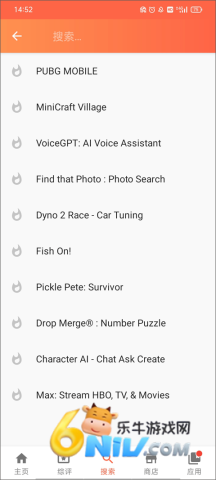 17737386646508_water