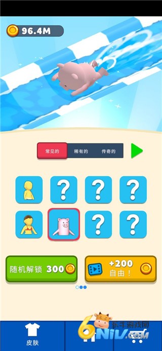 ˮ�ϻ��� ��2��ͼ