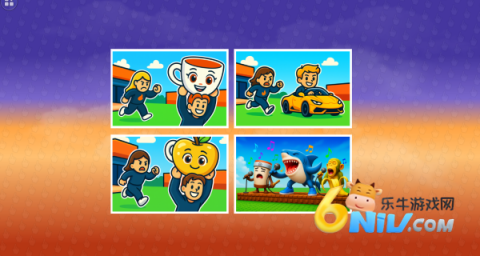 淘个大宝贝 第2张图