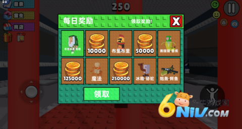 淘个大宝贝 第3张图