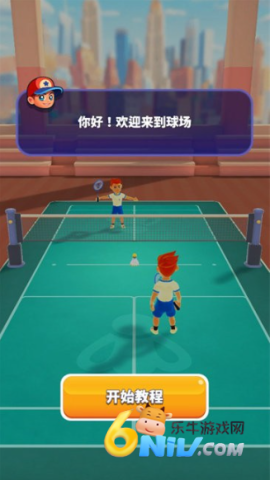 ��ɱ��ë�� ��2��ͼ