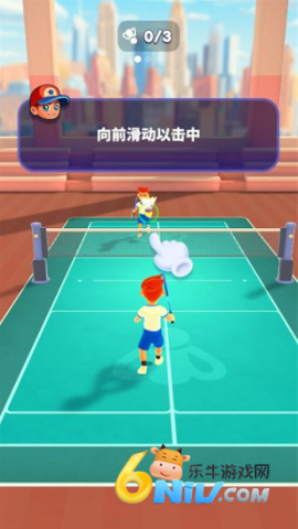 ��ɱ��ë�� ��3��ͼ