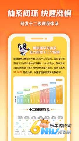 17726606272370_water