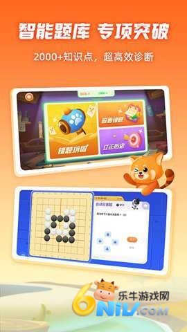 17726606302993_water