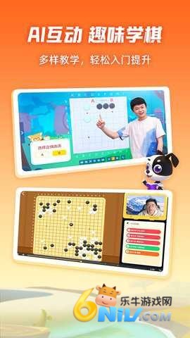 17726606293507_water