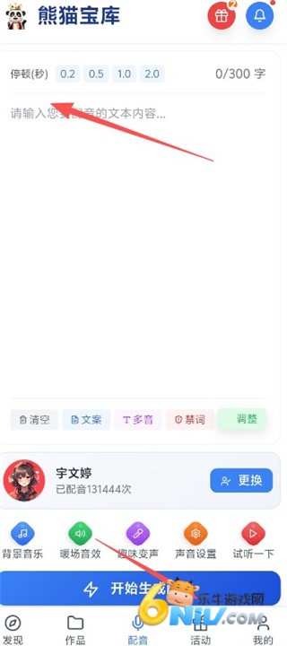 ��è���� ��4��ͼ