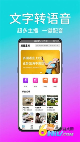 ��è���� ��1��ͼ