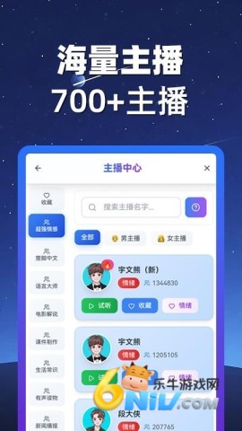 17737345388827_water