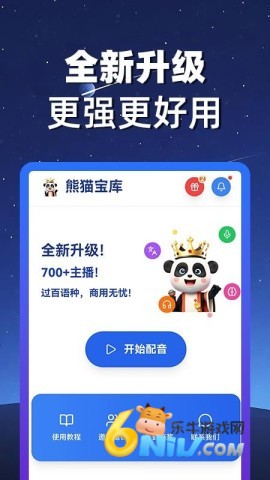 17737345355879_water