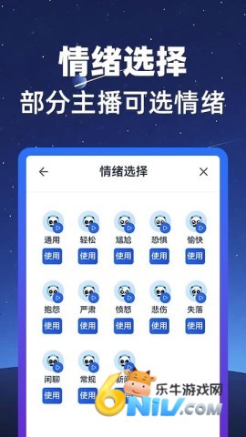 17737345391997_water