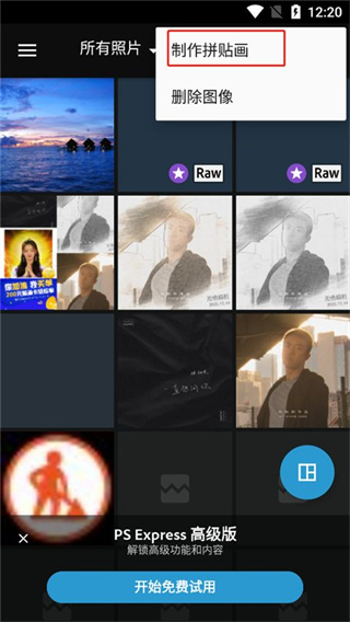 Photoshop ��1��ͼ